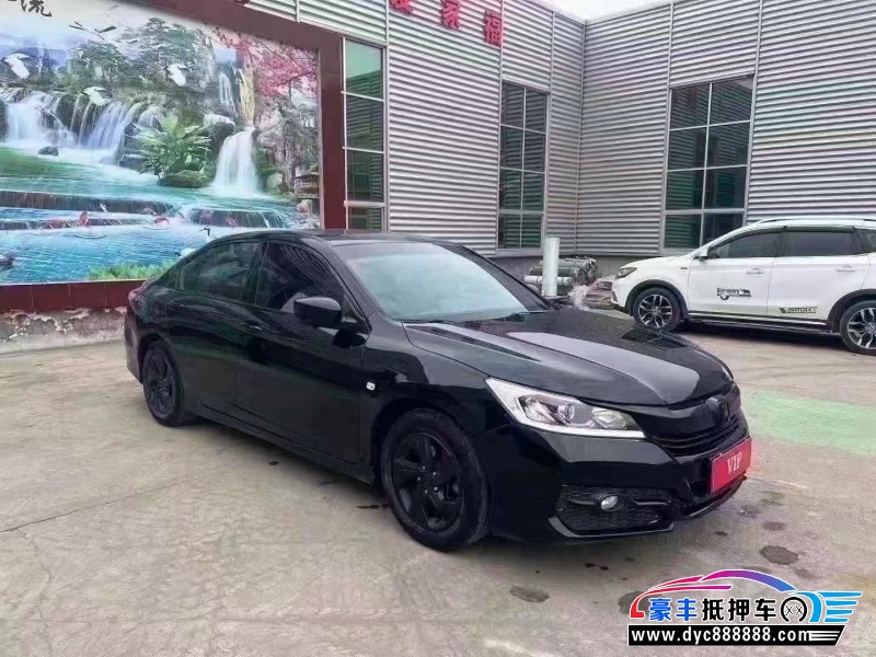 19年本田雅阁轿车抵押车出售