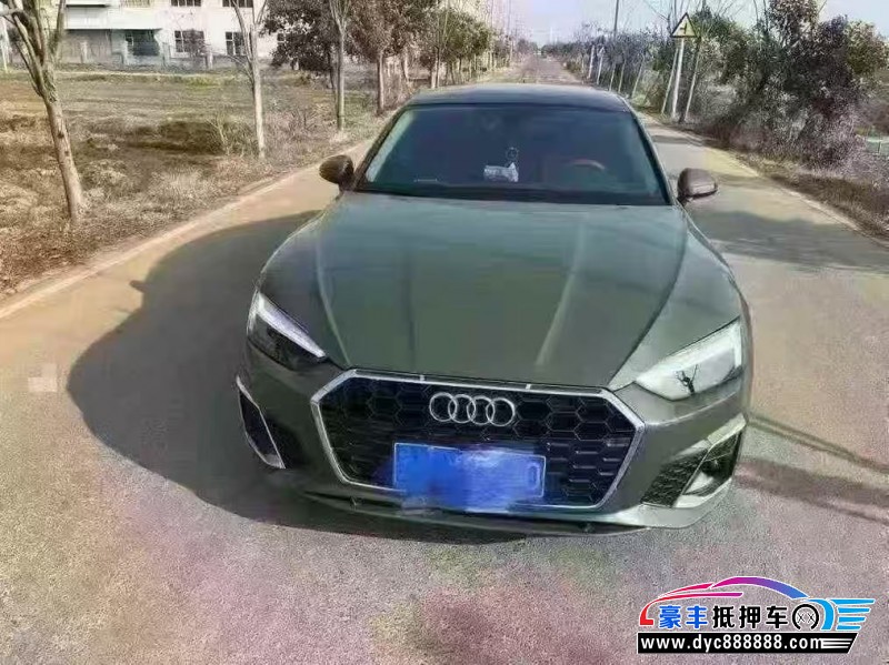 抵押车出售24年奥迪A5轿车