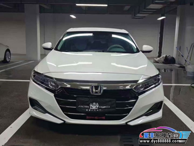 抵押车出售23年本田雅阁轿车