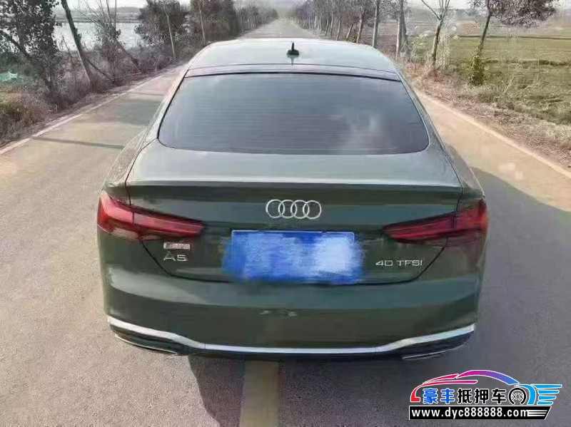 24年奥迪A5轿车抵押车出售