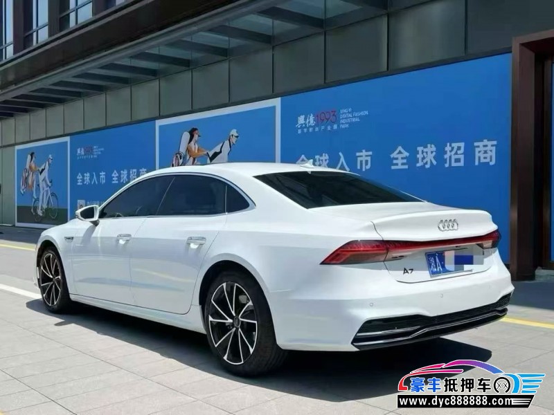 23年奥迪A7轿车抵押车出售