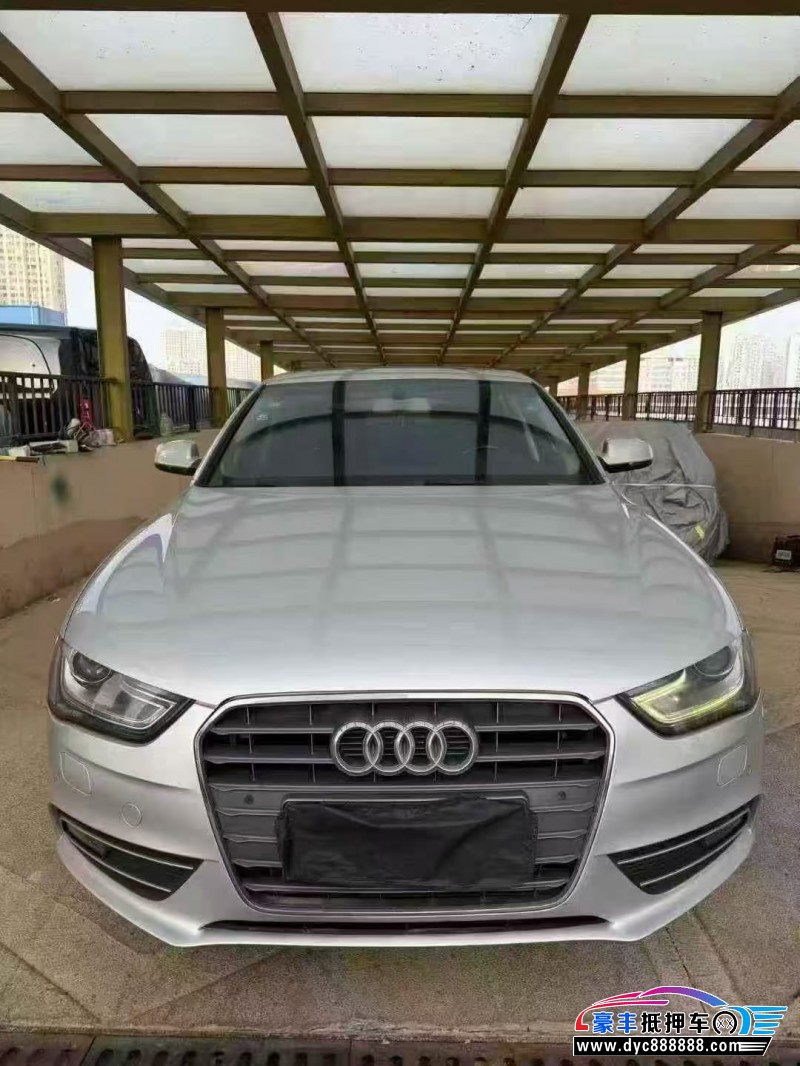 抵押车出售15年奥迪A4L轿车