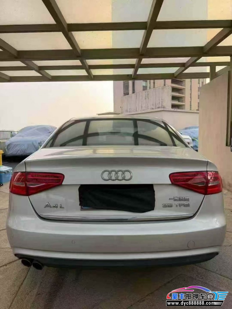 15年奥迪A4L轿车抵押车出售
