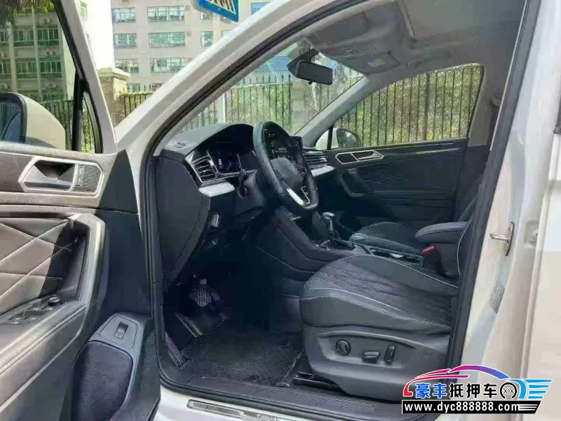 22年大众途观L轿车抵押车出售