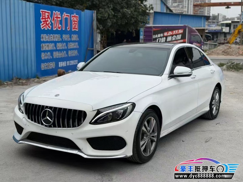 18年奔驰C轿车抵押车出售