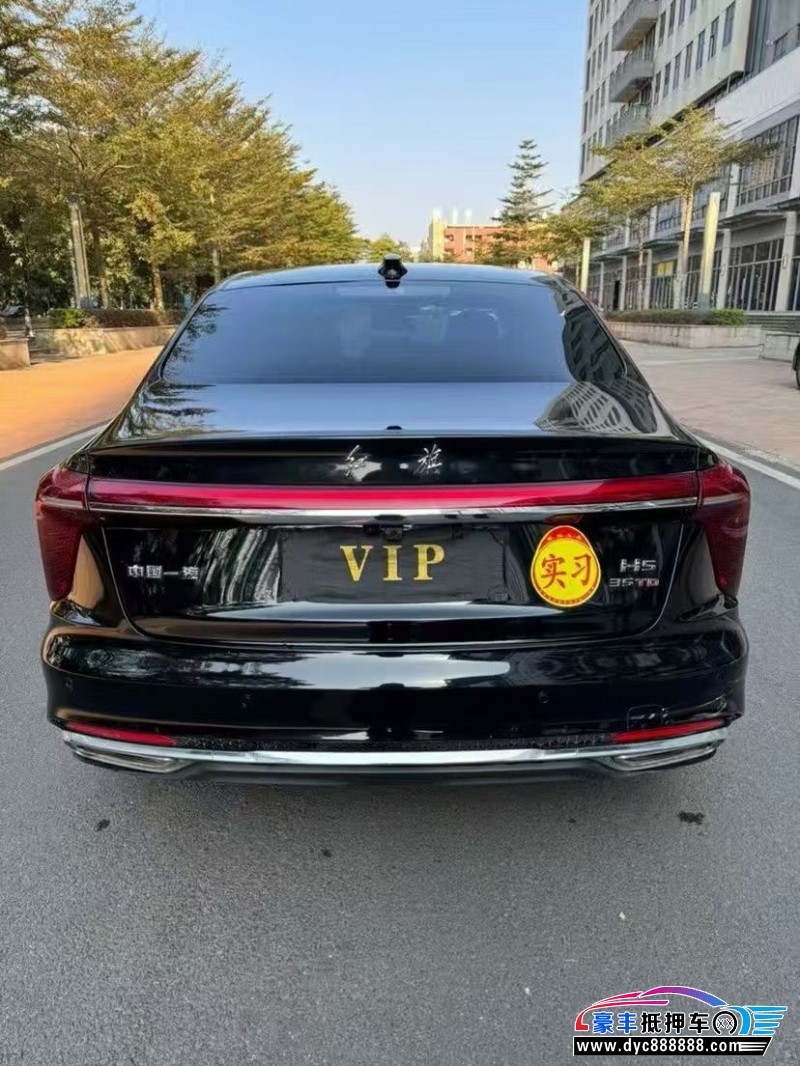 25年红旗H5轿车抵押车出售