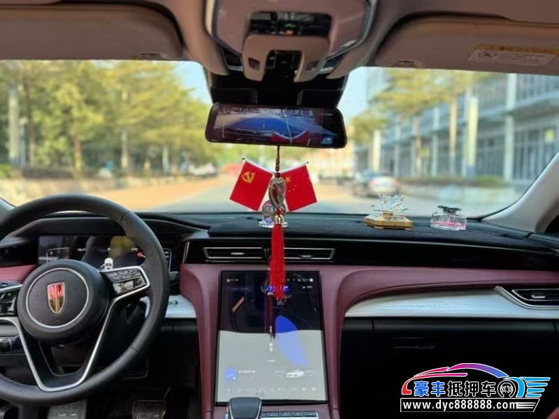 25年红旗H5轿车抵押车出售