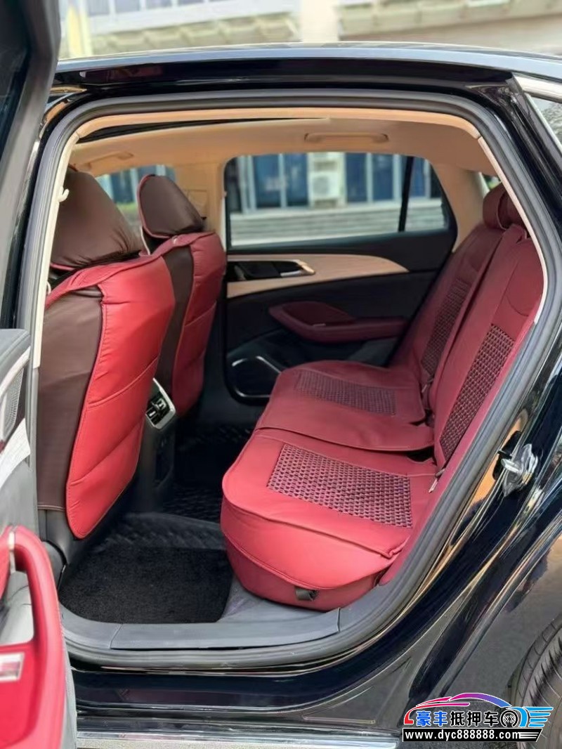 25年红旗H5轿车抵押车出售