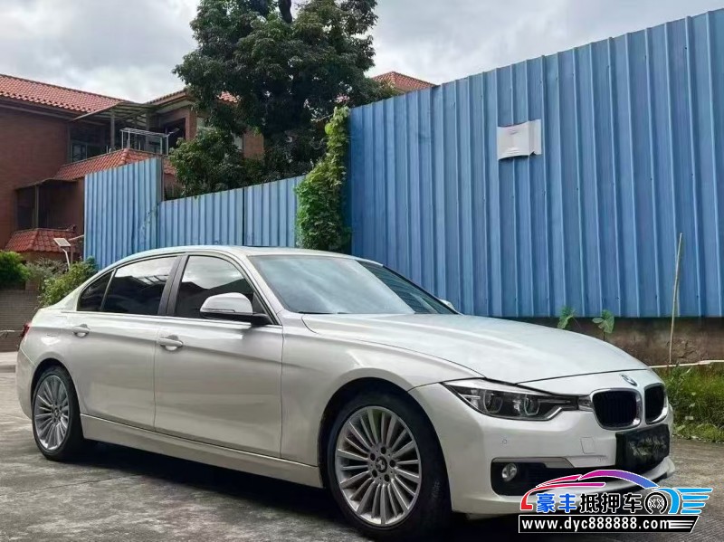 18年宝马3系轿车抵押车出售