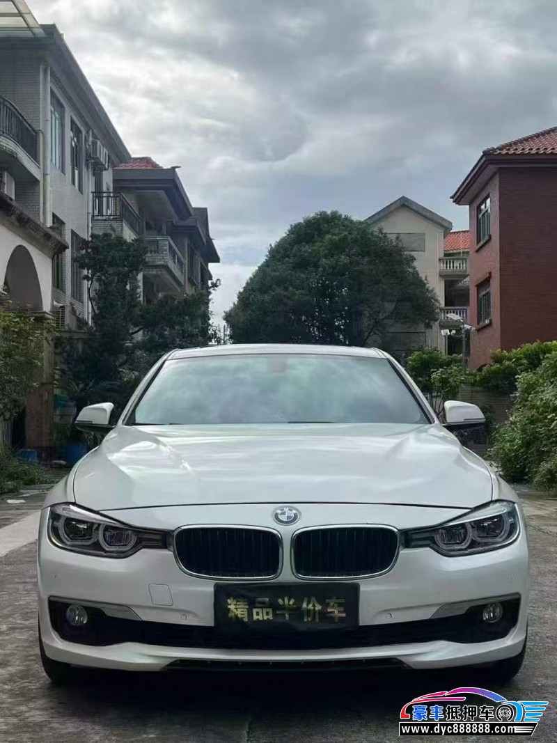 18年宝马3系轿车抵押车出售