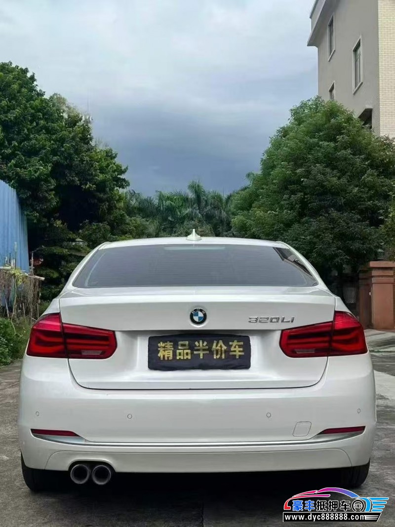 18年宝马3系轿车抵押车出售