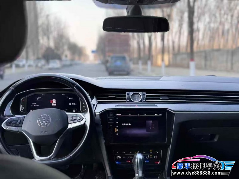 21年大众迈腾轿车抵押车出售