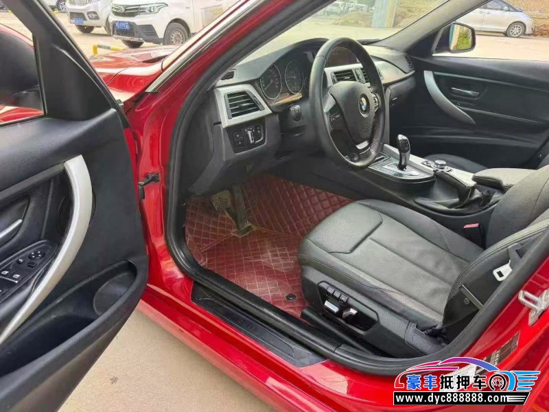 16年宝马3系轿车抵押车出售