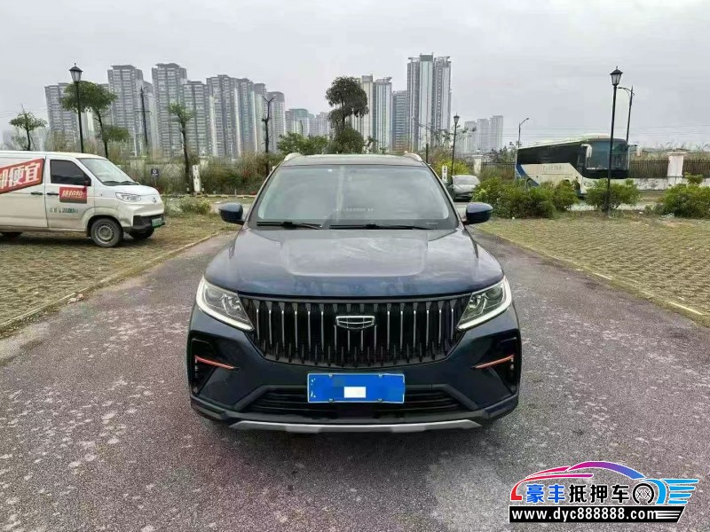 抵押车出售23年吉利远景轿车