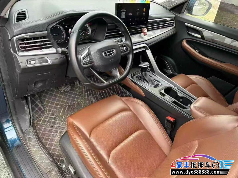 23年吉利远景轿车抵押车出售