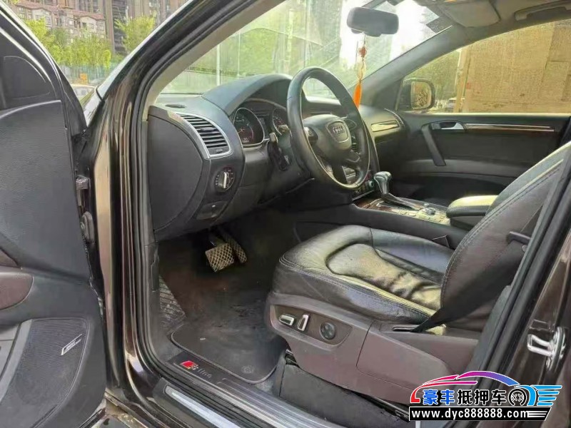 14年奥迪Q7轿车抵押车出售