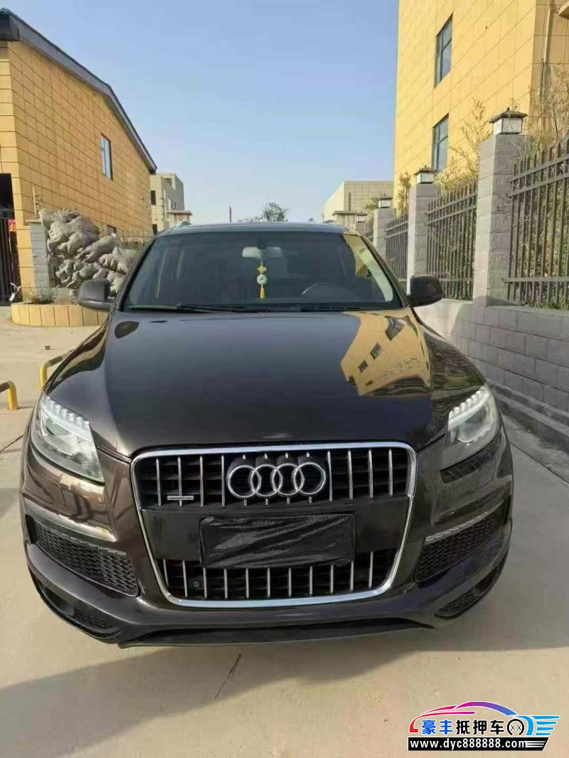 抵押车出售14年奥迪Q7轿车