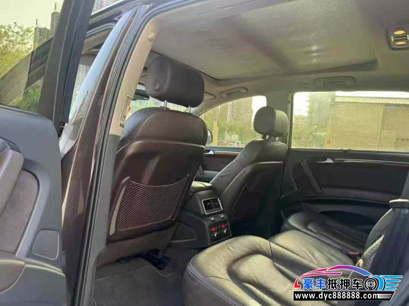 14年奥迪Q7轿车抵押车出售