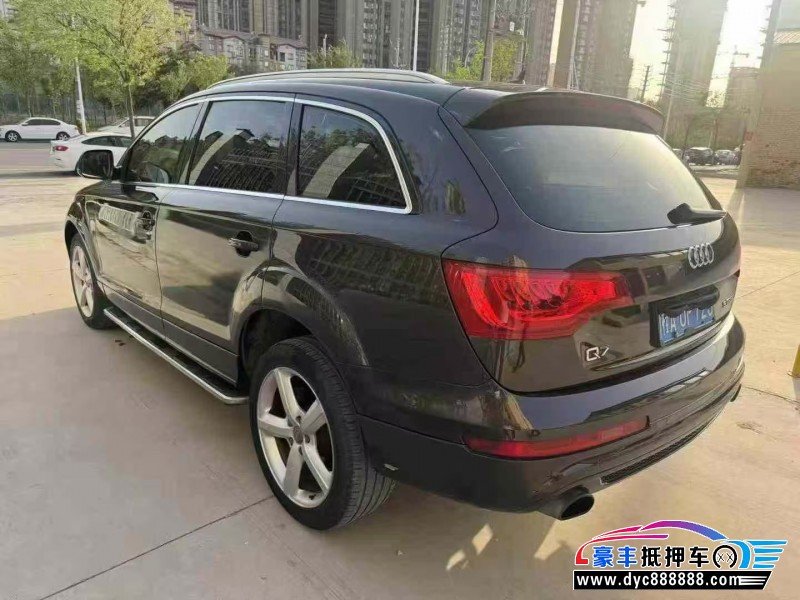 14年奥迪Q7轿车抵押车出售