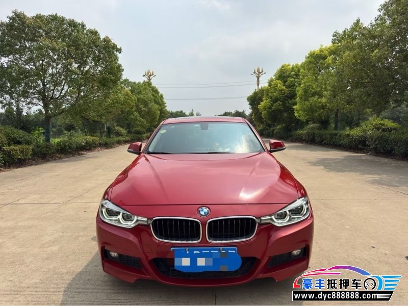 17年宝马3系轿车抵押车出售