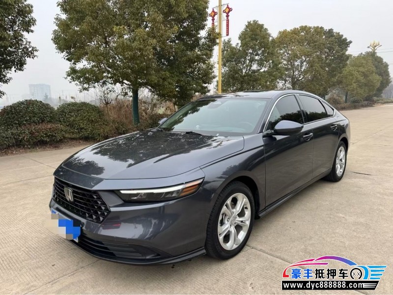 24年本田雅阁轿车抵押车出售