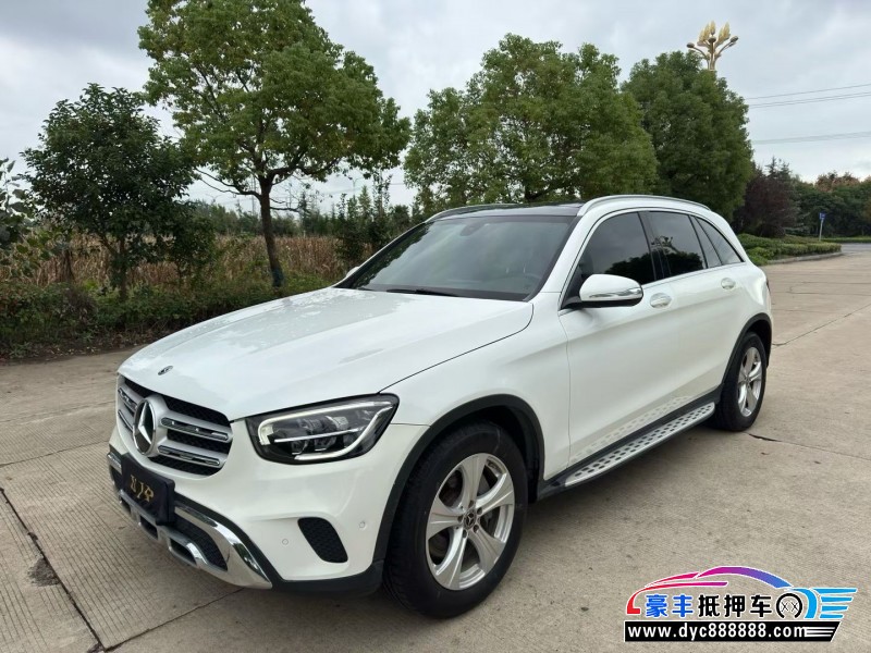 20年奔驰GLC轿车抵押车出售