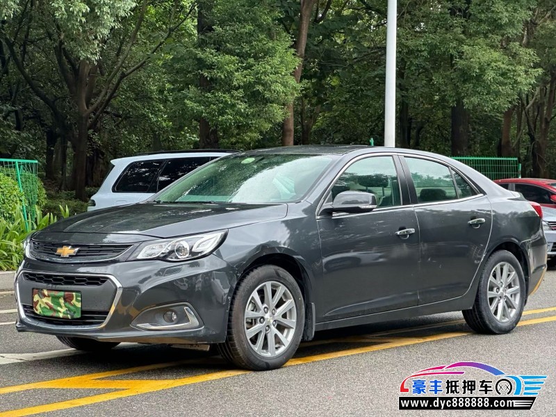 18年雪佛兰迈锐宝轿车抵押车出售