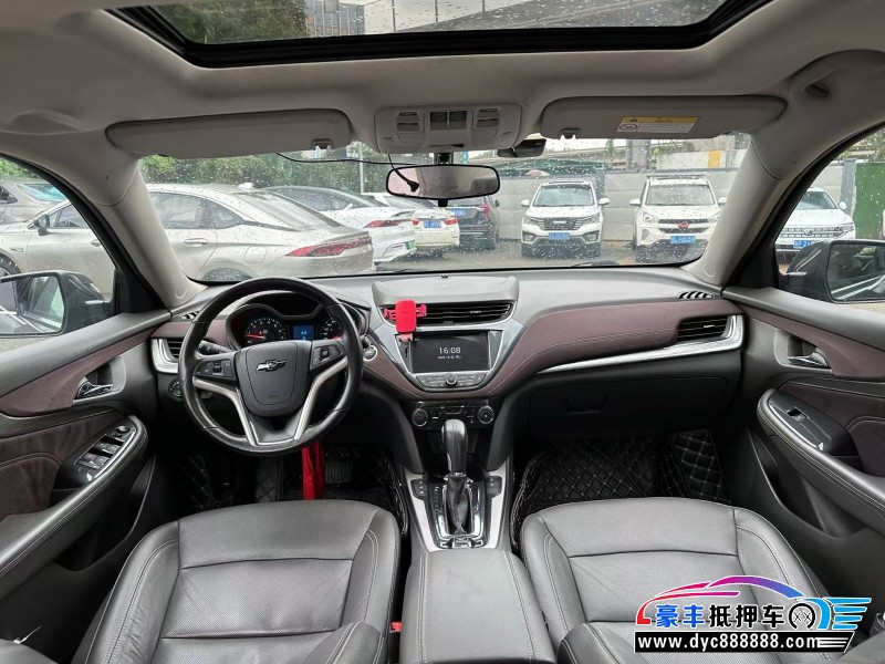 18年雪佛兰迈锐宝轿车抵押车出售