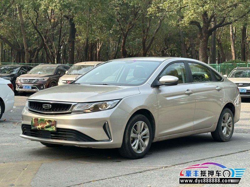 20年吉利帝豪轿车抵押车出售