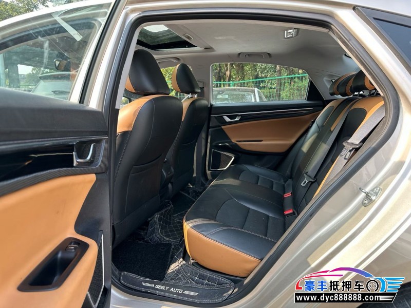 20年吉利帝豪轿车抵押车出售