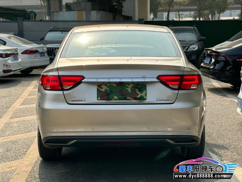 20年吉利帝豪轿车抵押车出售