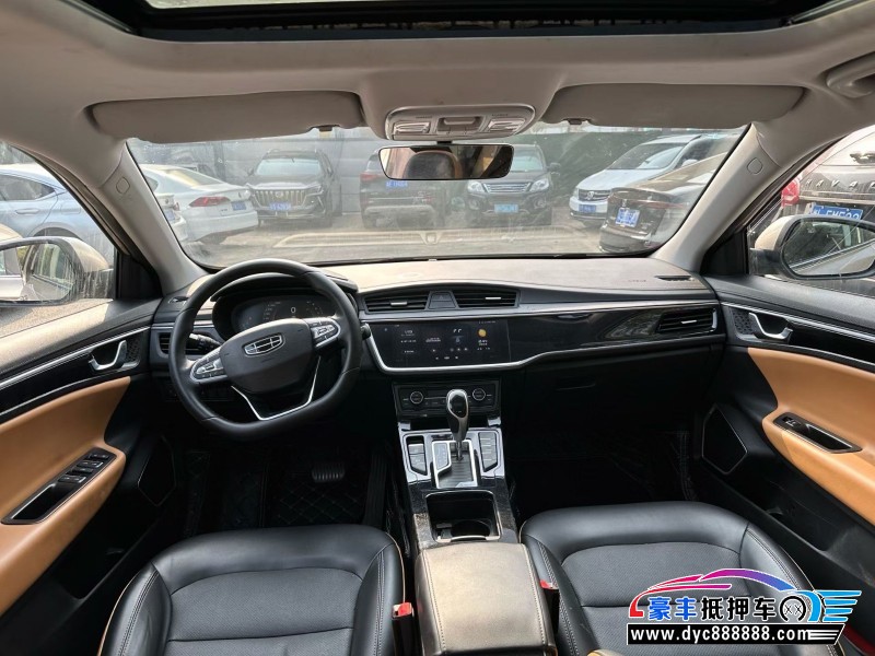 20年吉利帝豪轿车抵押车出售