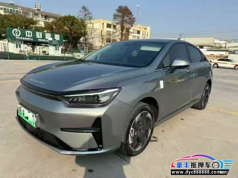 24年北京E系列轿车抵押车出售