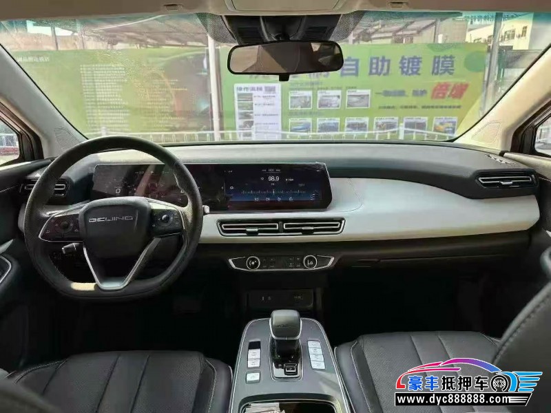 24年北京E系列轿车抵押车出售