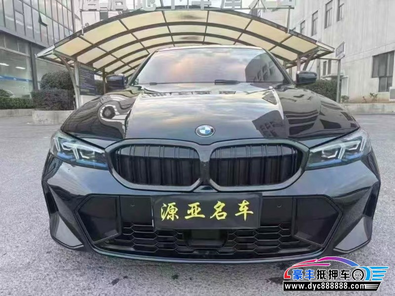 23年宝马3系轿车抵押车出售
