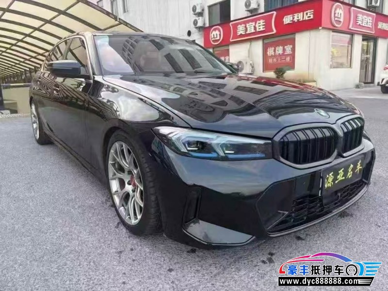 23年宝马3系轿车抵押车出售