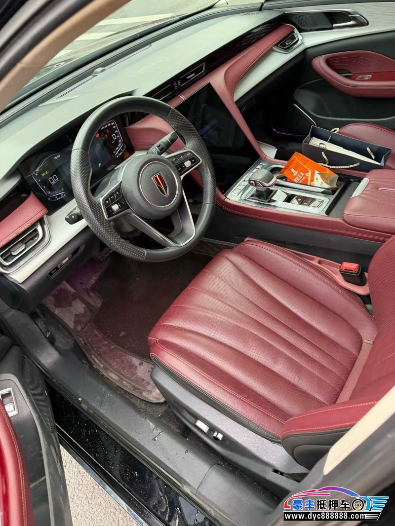 24年红旗H5轿车抵押车出售