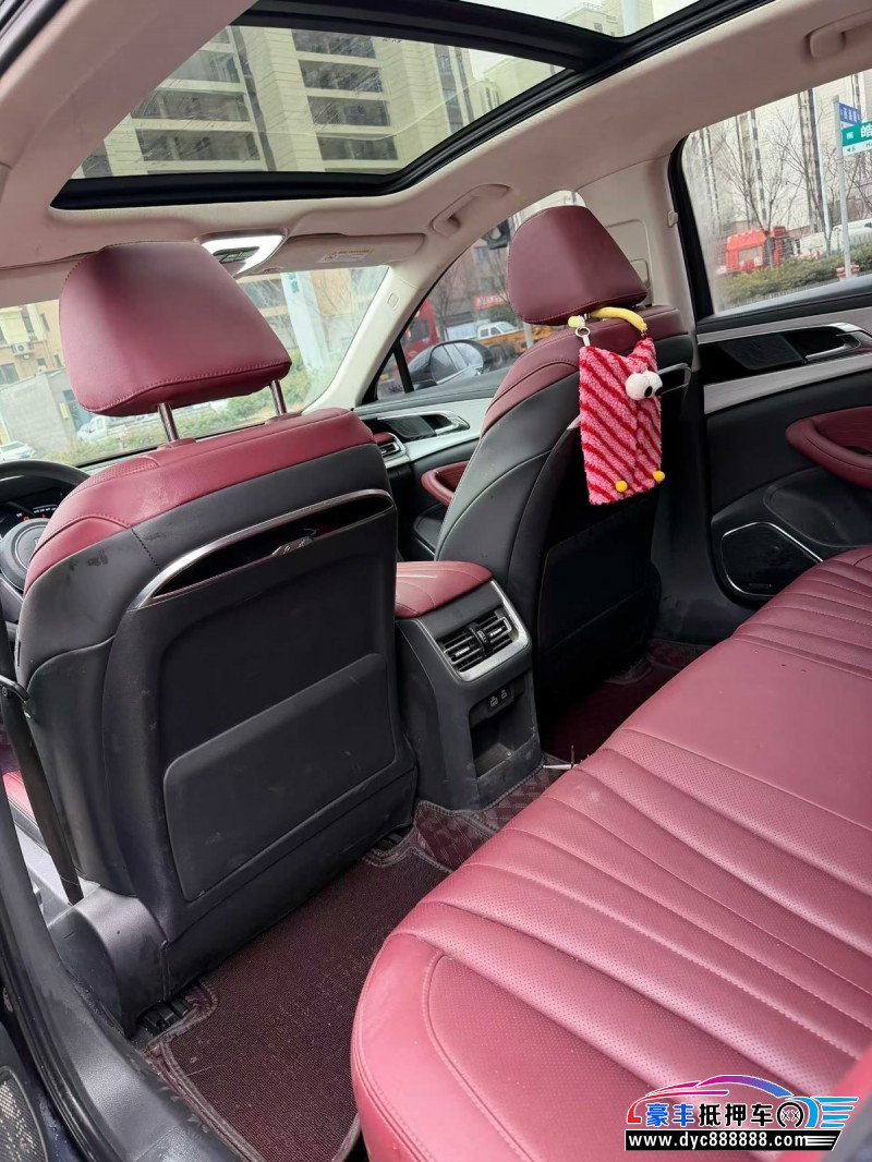 24年红旗H5轿车抵押车出售