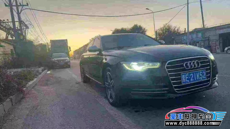 15年奥迪A6L轿车抵押车出售