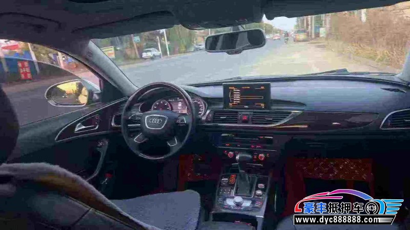 15年奥迪A6L轿车抵押车出售