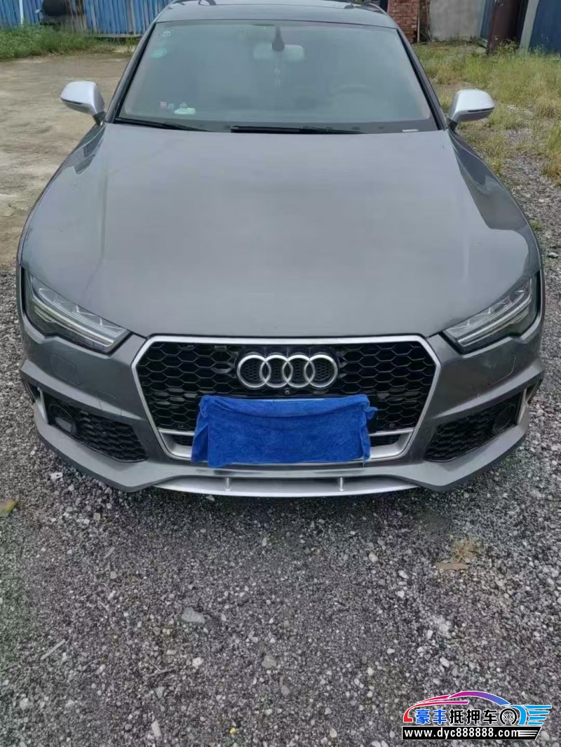 抵押车出售15年奥迪A7轿车