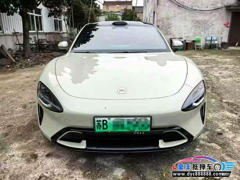 抵押车出售25年小米SU7轿车