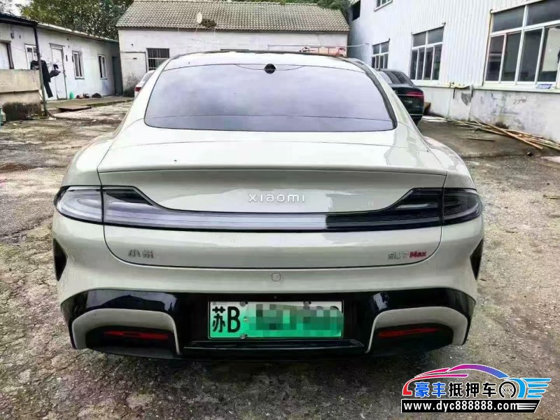 25年小米SU7轿车抵押车出售