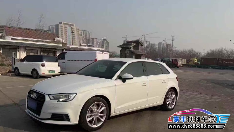 18年奥迪A3轿车抵押车出售