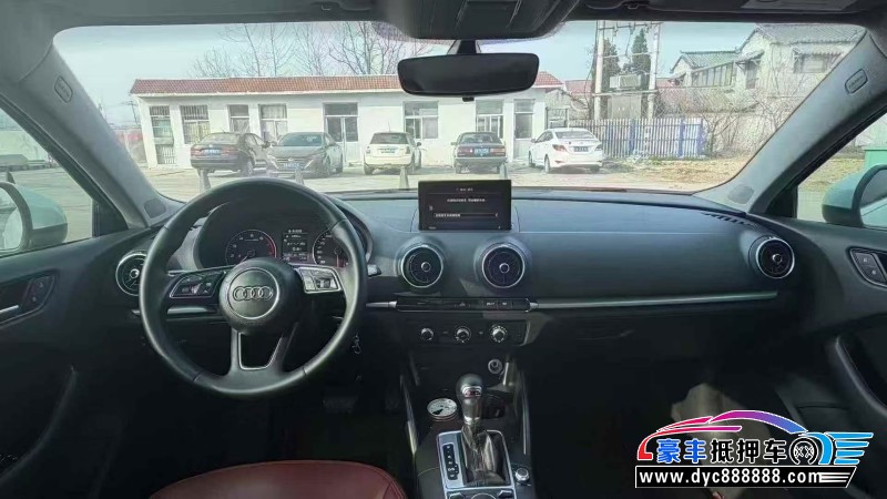 18年奥迪A3轿车抵押车出售
