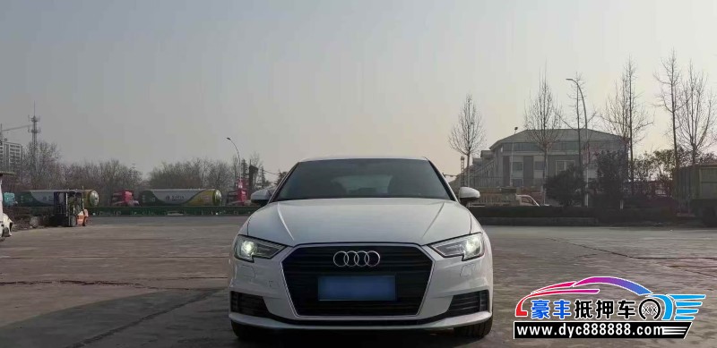 抵押车出售18年奥迪A3轿车