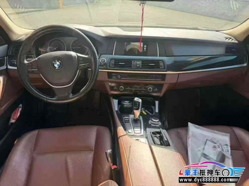16年宝马5系轿车抵押车出售