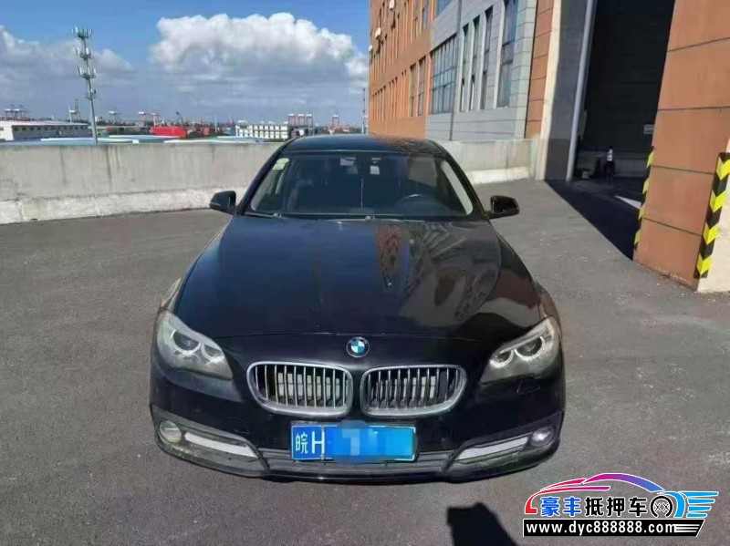 16年宝马5系轿车抵押车出售