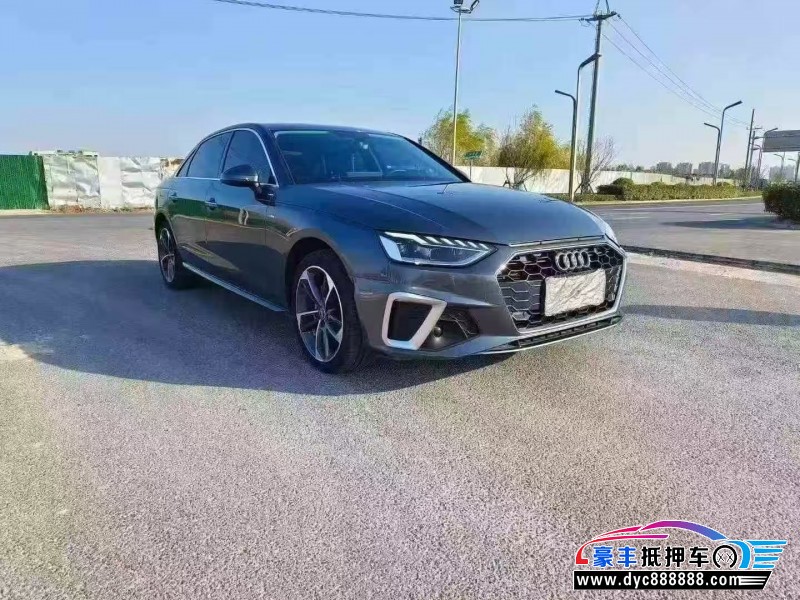 22年奥迪A4L轿车抵押车出售