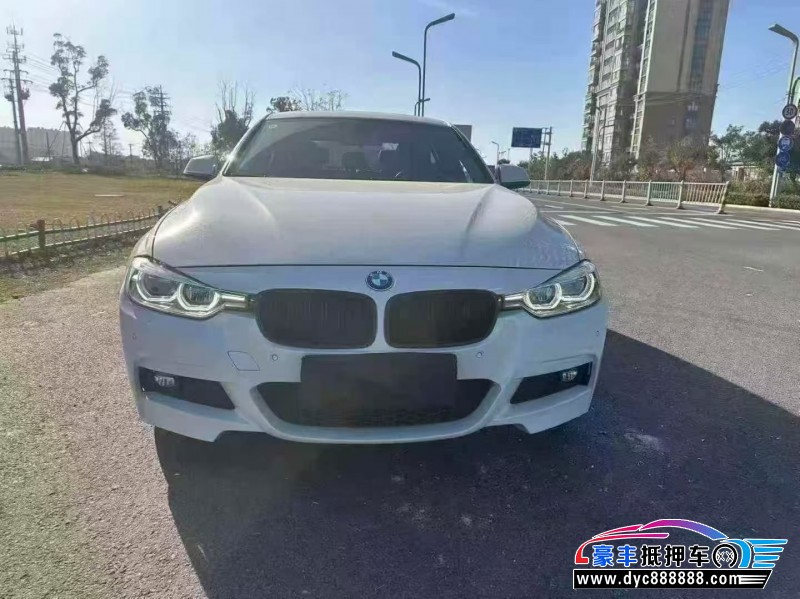 17年宝马3系轿车抵押车出售